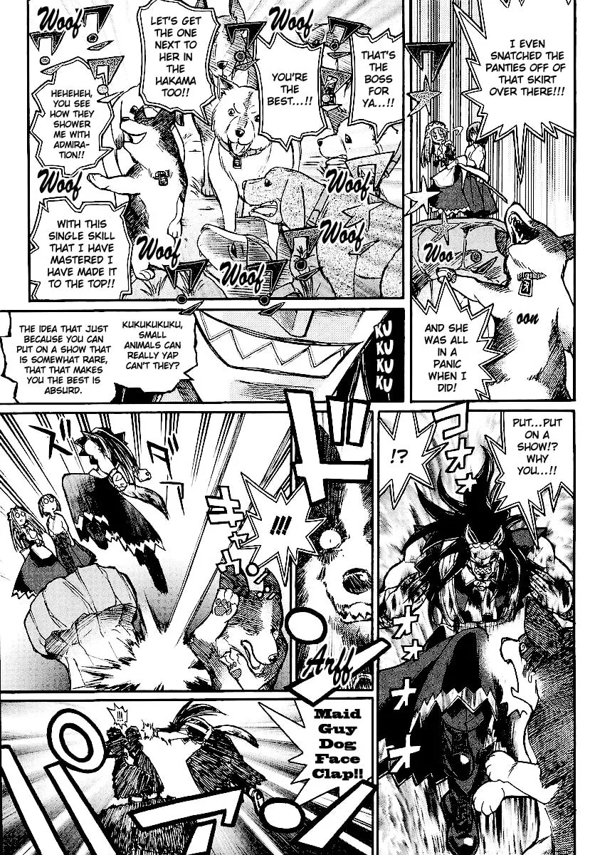 Kamen no Maid Guy Chapter 11 page 34 - 