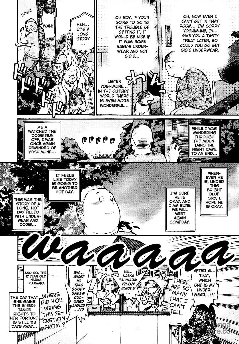 Kamen no Maid Guy Chapter 11 page 39 - 