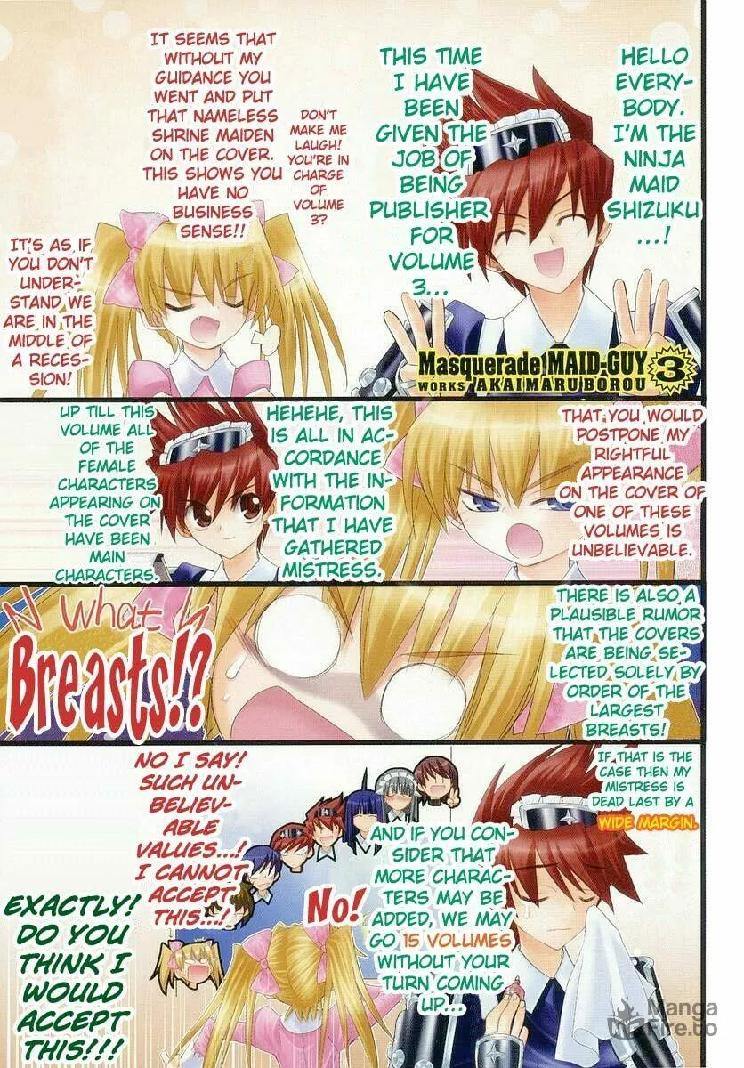 Kamen no Maid Guy Chapter 11 page 5 - 