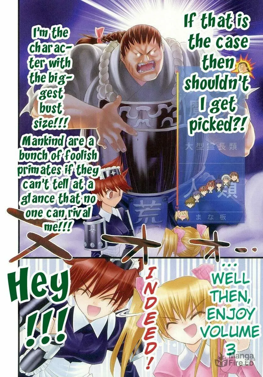 Kamen no Maid Guy Chapter 11 page 6 - 