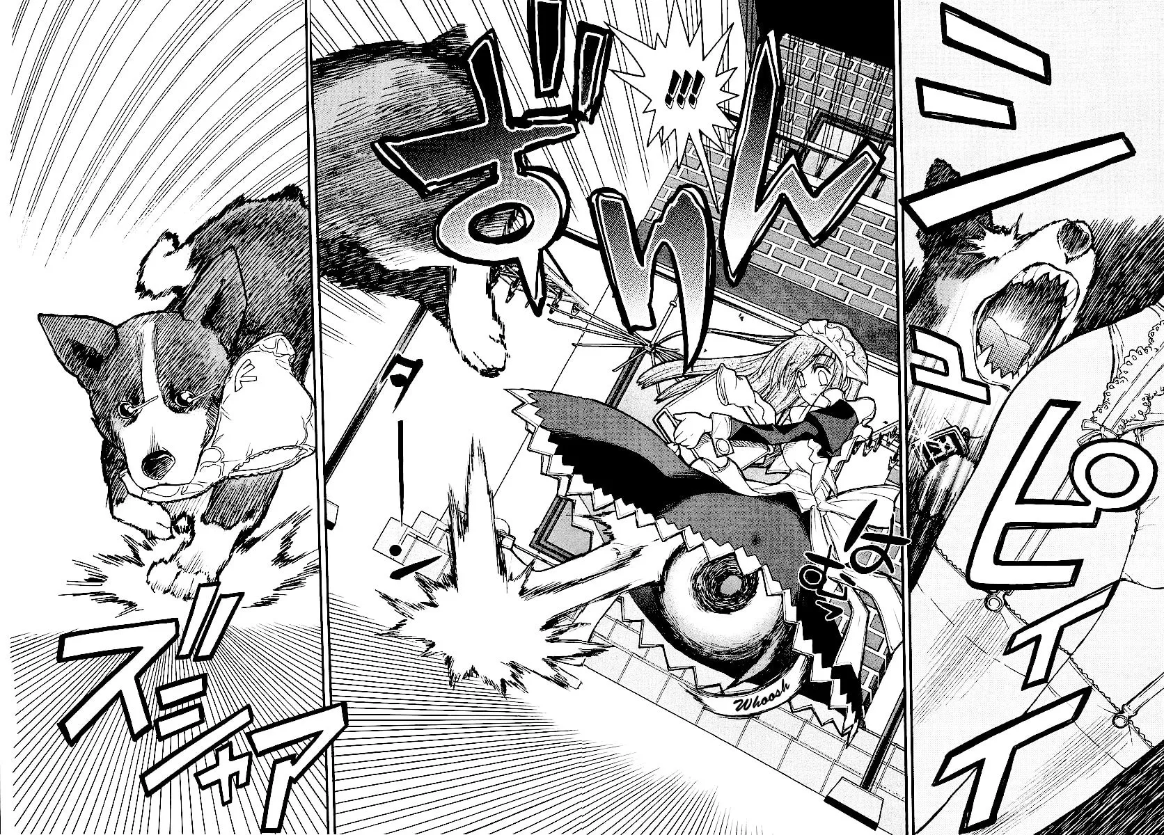 Kamen no Maid Guy Chapter 11 page 8 - 