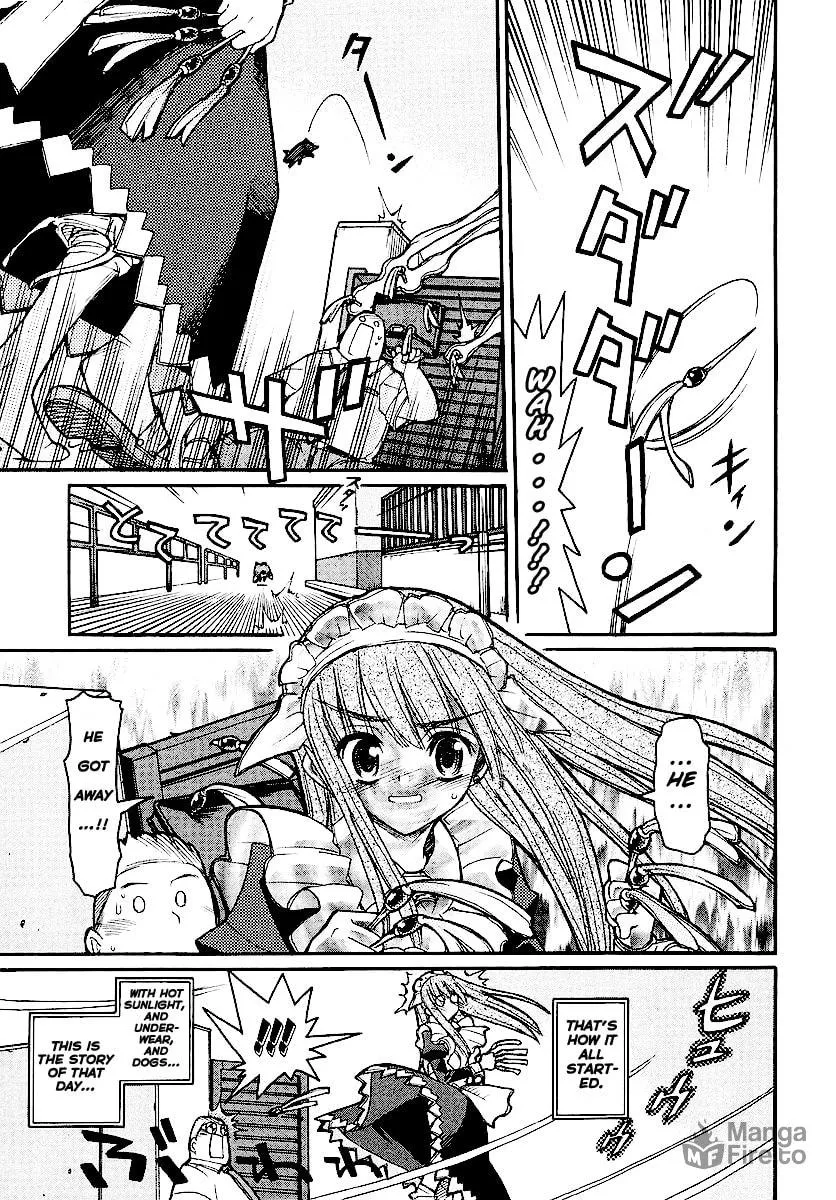 Kamen no Maid Guy Chapter 11 page 10 - 