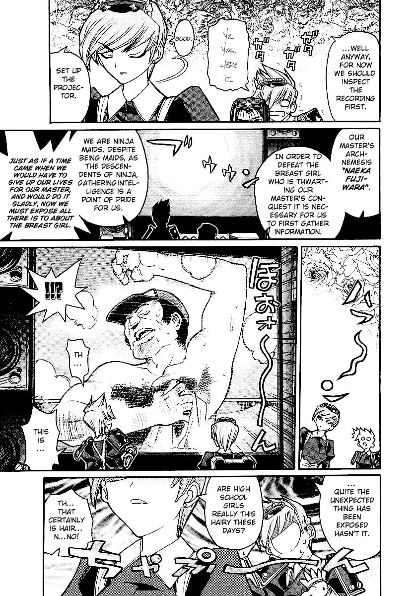 Kamen no Maid Guy Chapter 12 page 11 - 