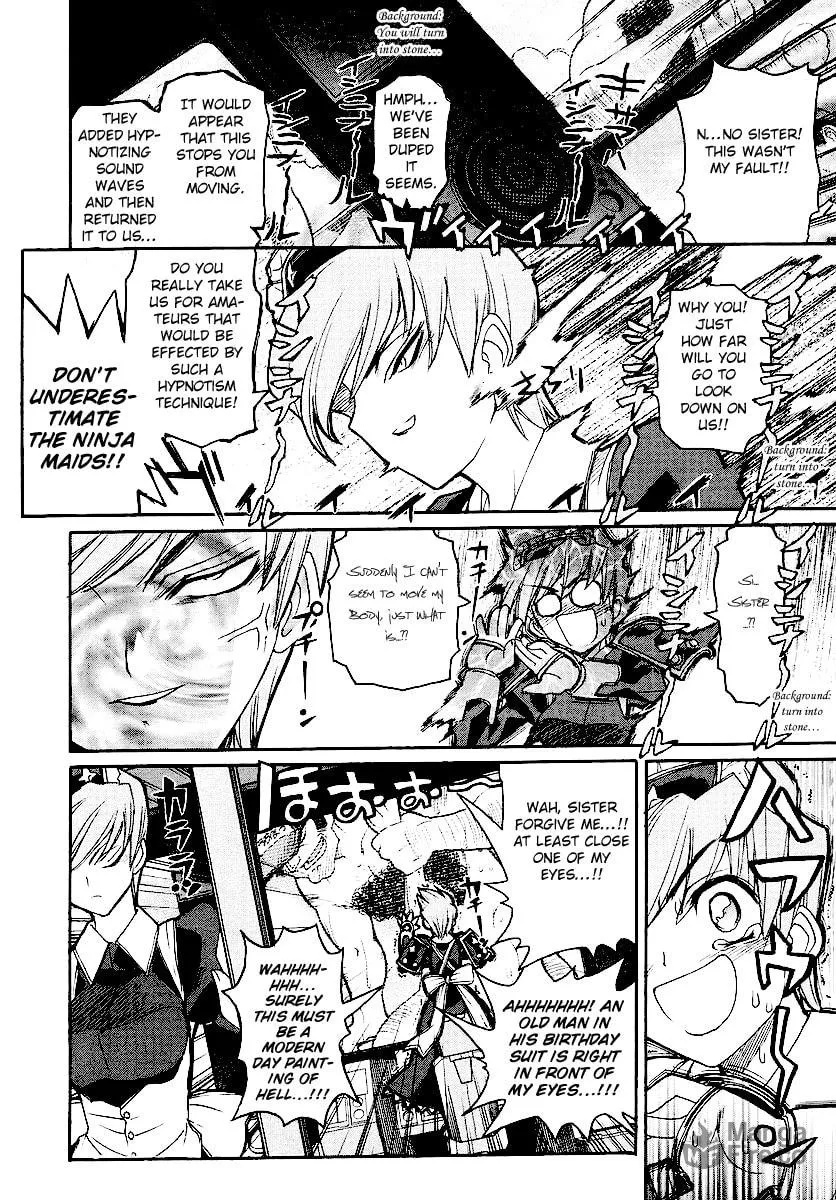 Kamen no Maid Guy Chapter 12 page 12 - 