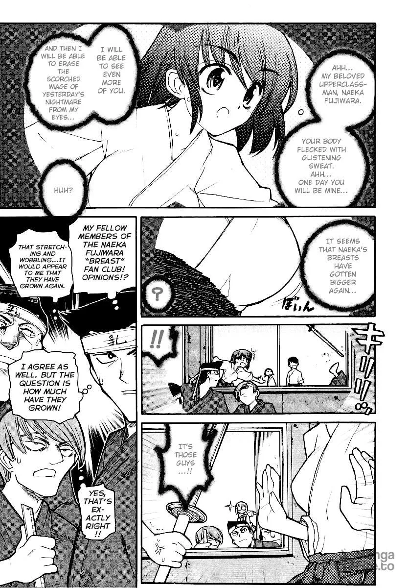 Kamen no Maid Guy Chapter 12 page 15 - 