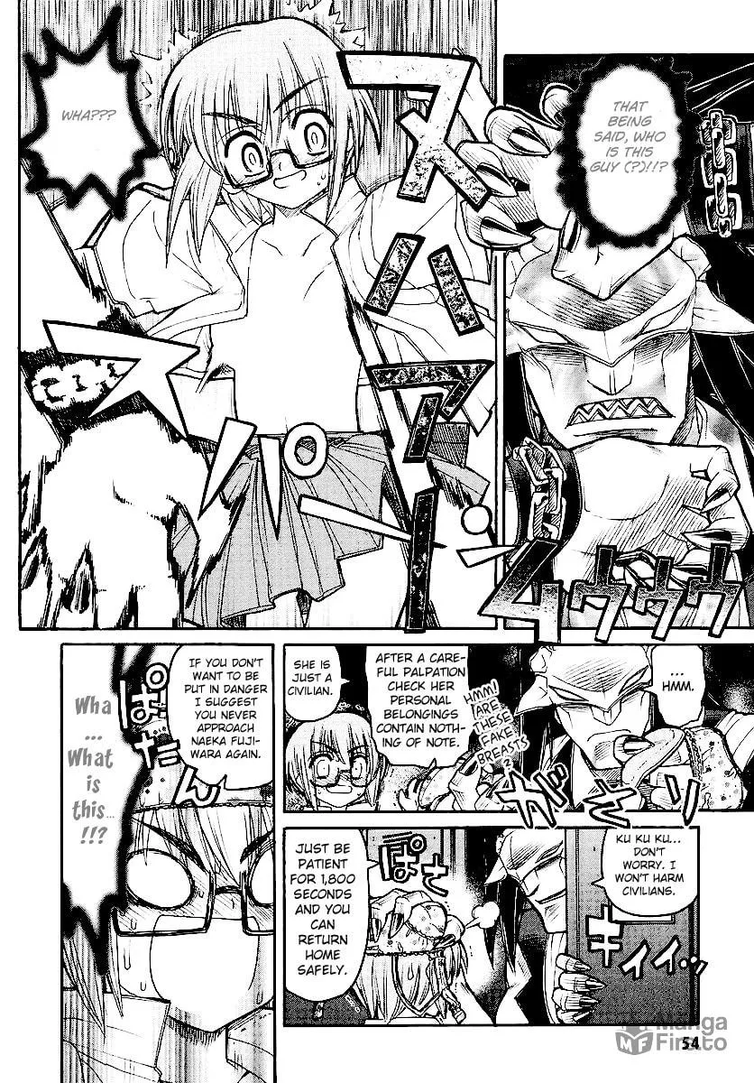 Kamen no Maid Guy Chapter 12 page 18 - 