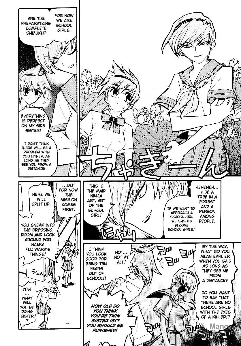 Kamen no Maid Guy Chapter 12 page 20 - 