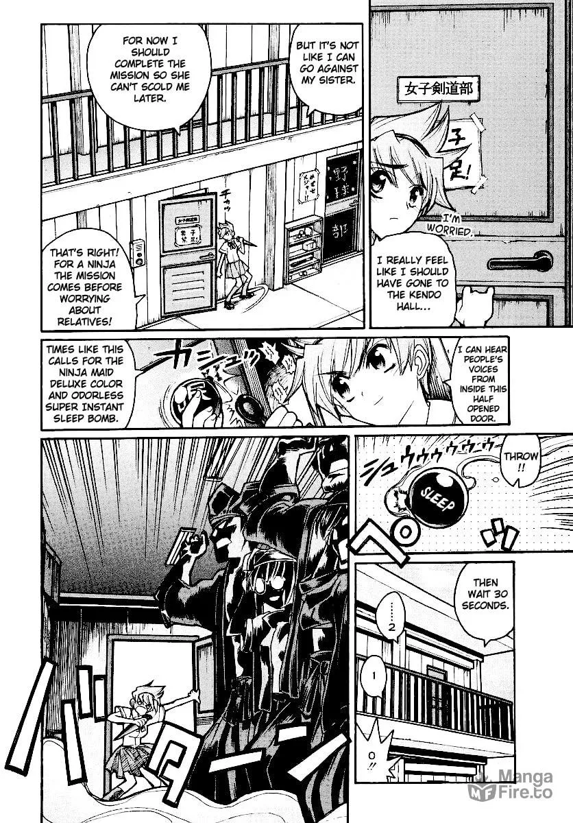 Kamen no Maid Guy Chapter 12 page 24 - 