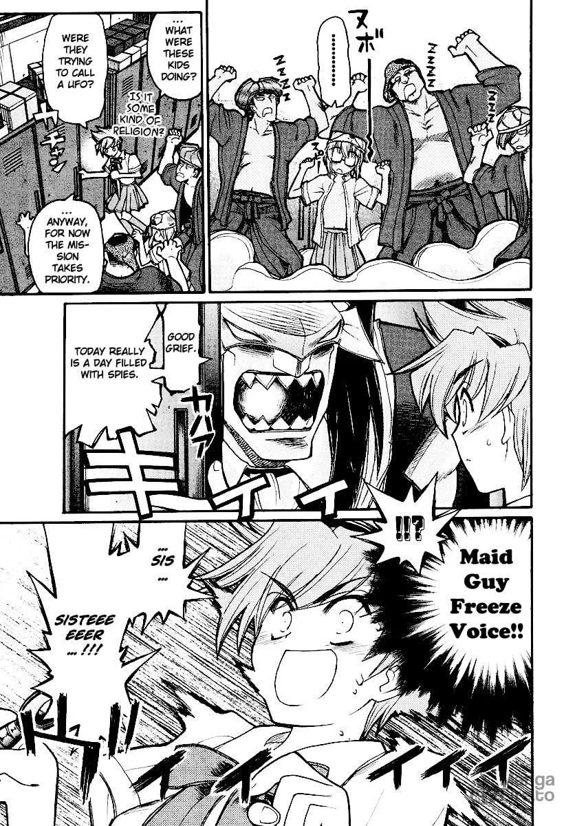 Kamen no Maid Guy Chapter 12 page 25 - 