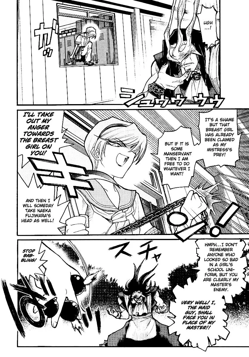 Kamen no Maid Guy Chapter 12 page 28 - 