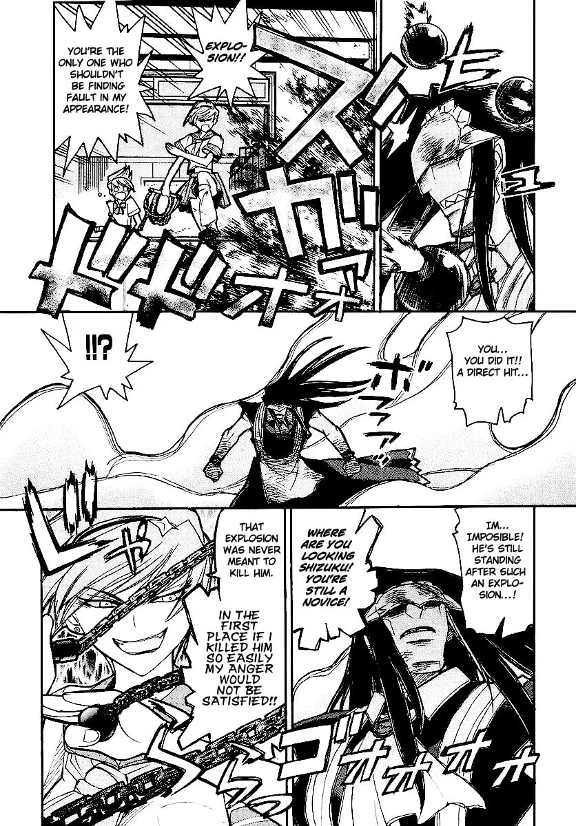 Kamen no Maid Guy Chapter 12 page 29 - 
