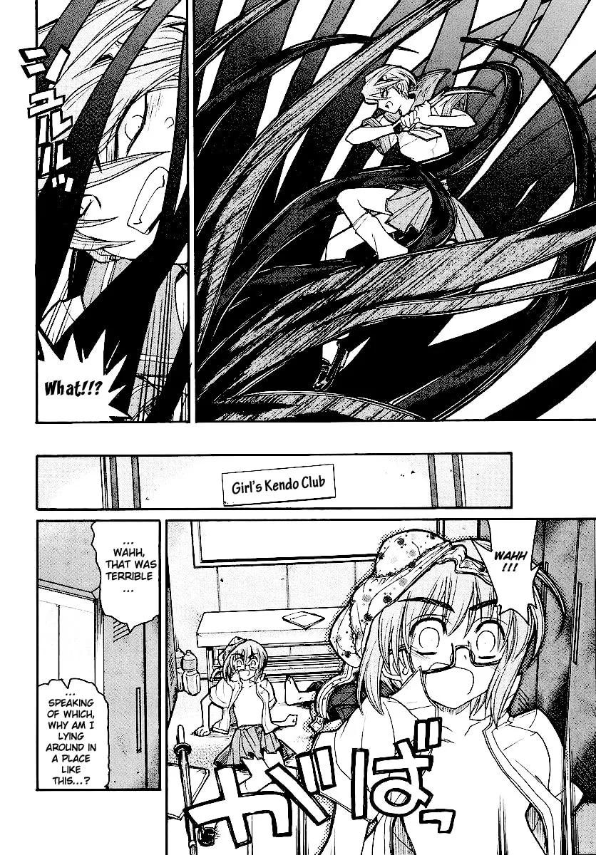 Kamen no Maid Guy Chapter 12 page 32 - 