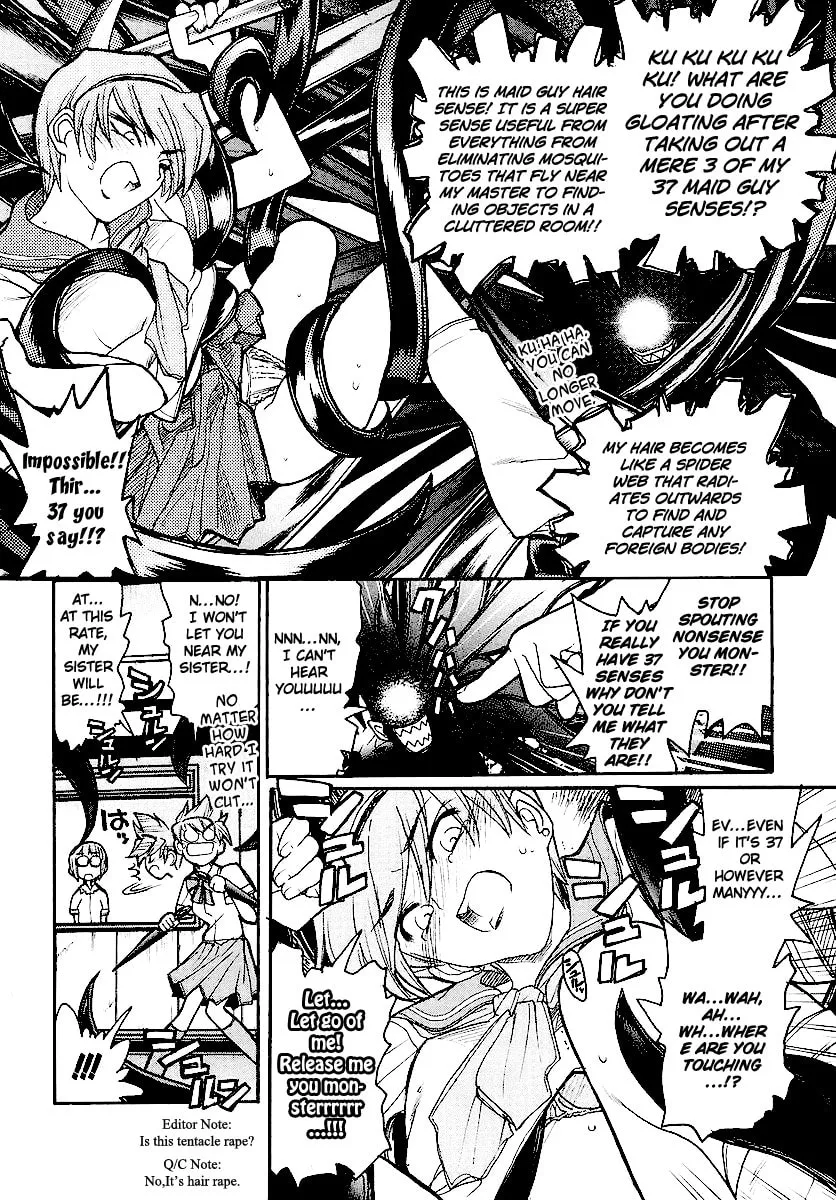 Kamen no Maid Guy Chapter 12 page 34 - 