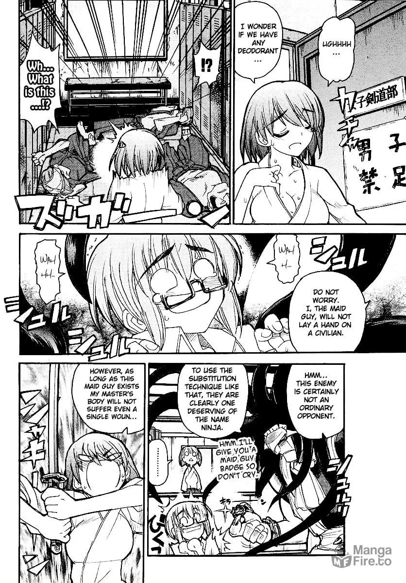Kamen no Maid Guy Chapter 12 page 36 - 