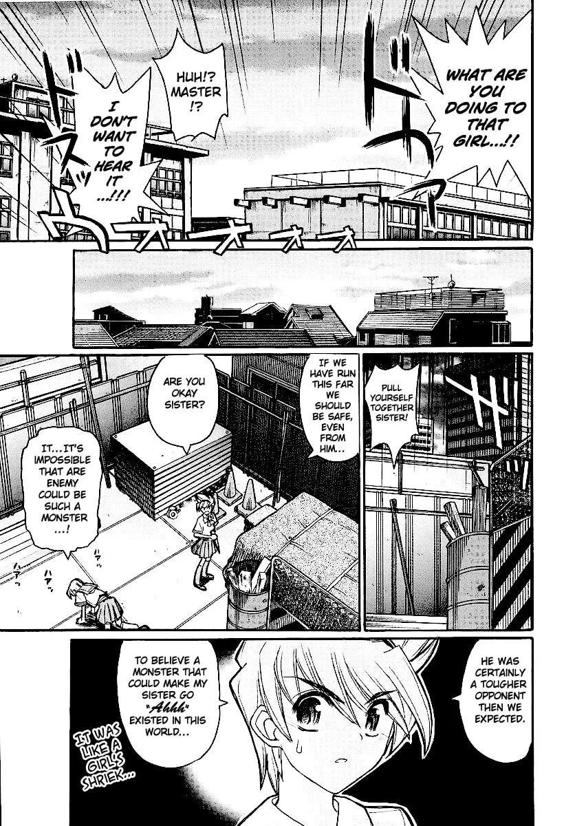Kamen no Maid Guy Chapter 12 page 37 - 