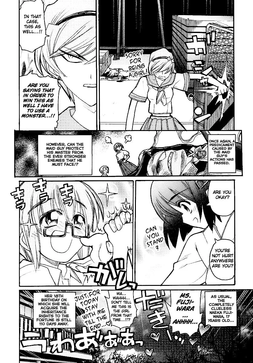 Kamen no Maid Guy Chapter 12 page 38 - 