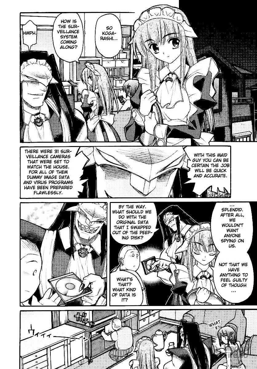 Kamen no Maid Guy Chapter 12 page 6 - 
