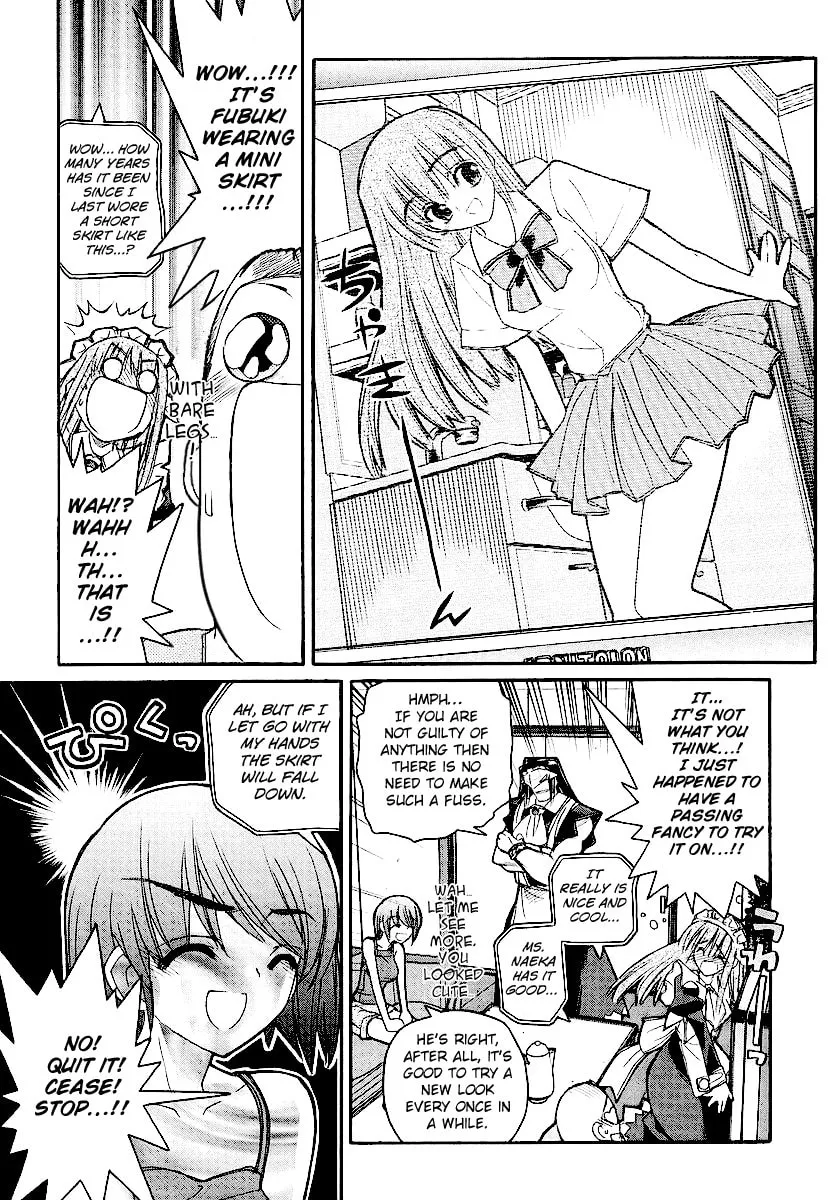 Kamen no Maid Guy Chapter 12 page 7 - 