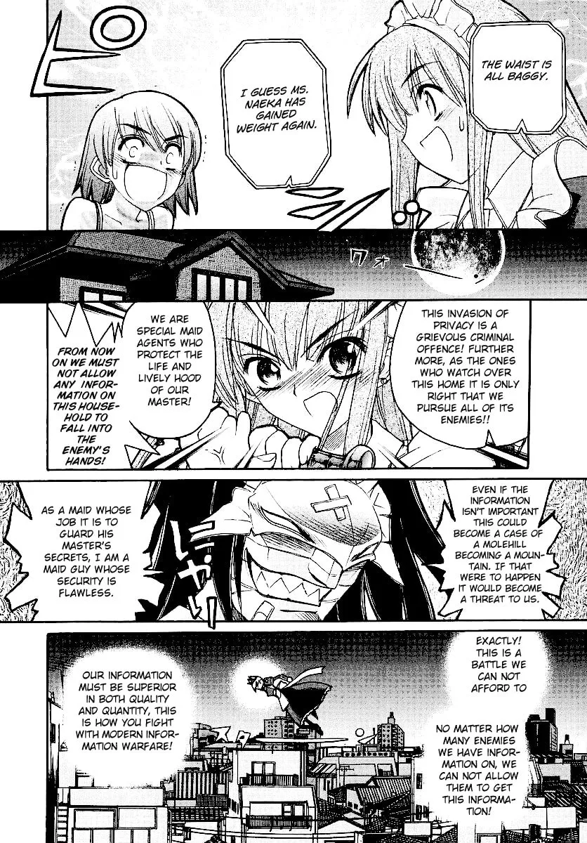 Kamen no Maid Guy Chapter 12 page 8 - 