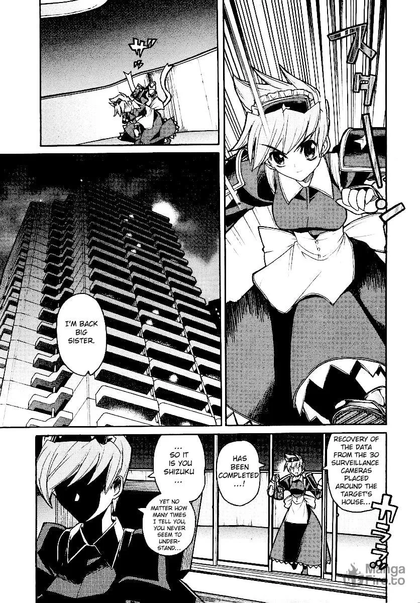 Kamen no Maid Guy Chapter 12 page 9 - 