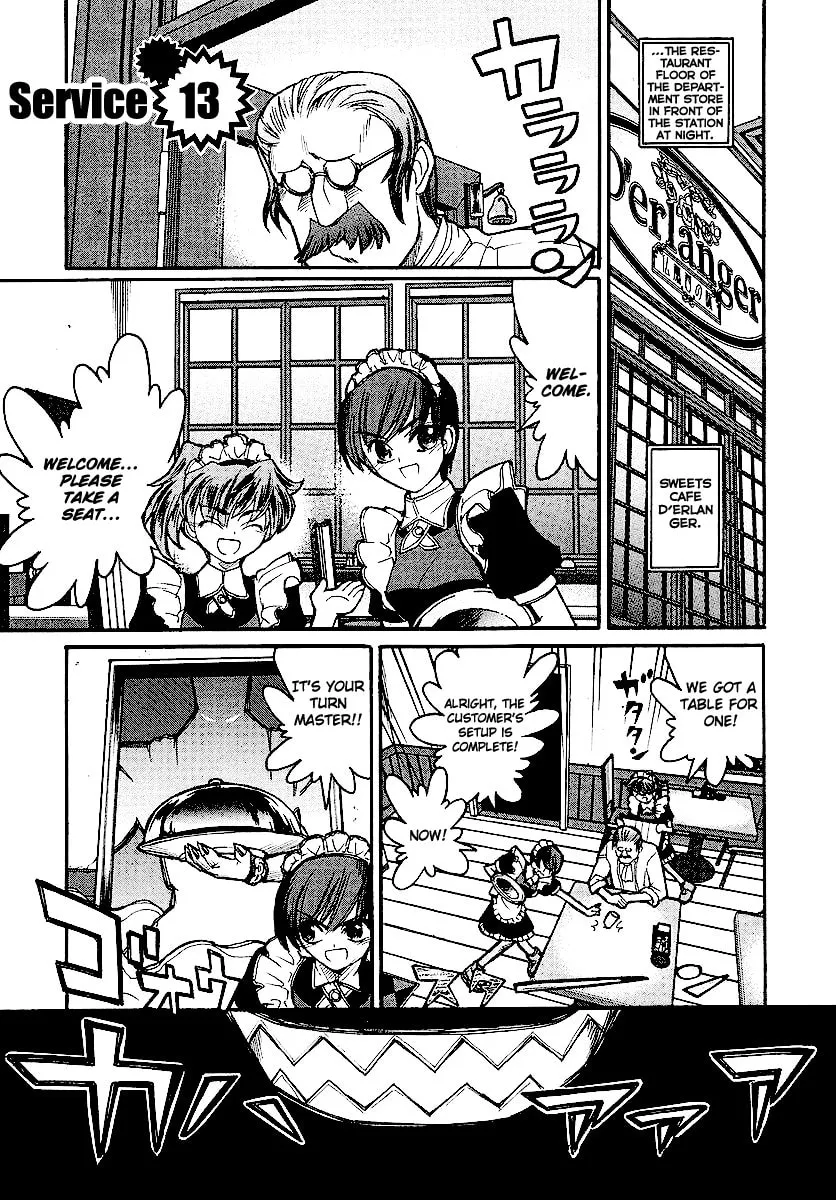 Kamen no Maid Guy Chapter 13 page 2 - 