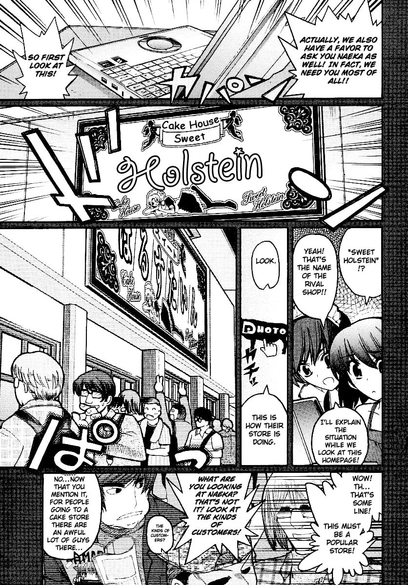 Kamen no Maid Guy Chapter 13 page 11 - 