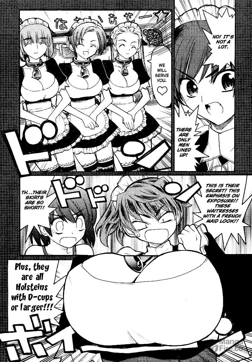 Kamen no Maid Guy Chapter 13 page 12 - 
