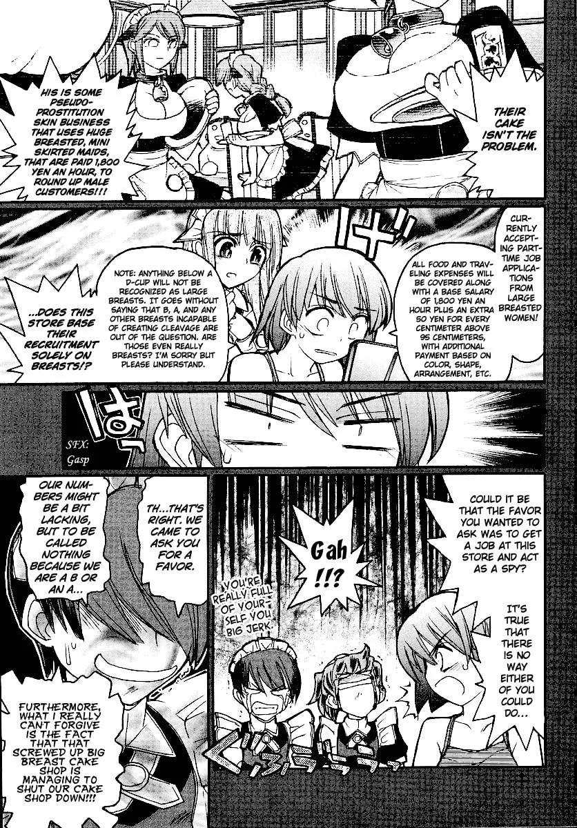 Kamen no Maid Guy Chapter 13 page 13 - 