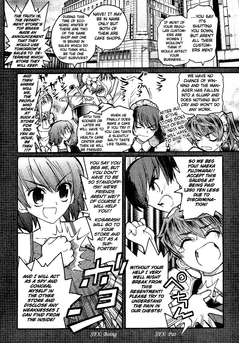 Kamen no Maid Guy Chapter 13 page 14 - 