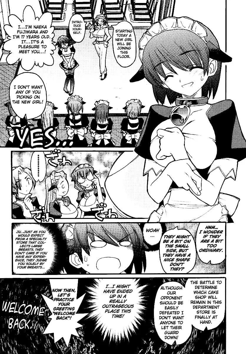 Kamen no Maid Guy Chapter 13 page 19 - 