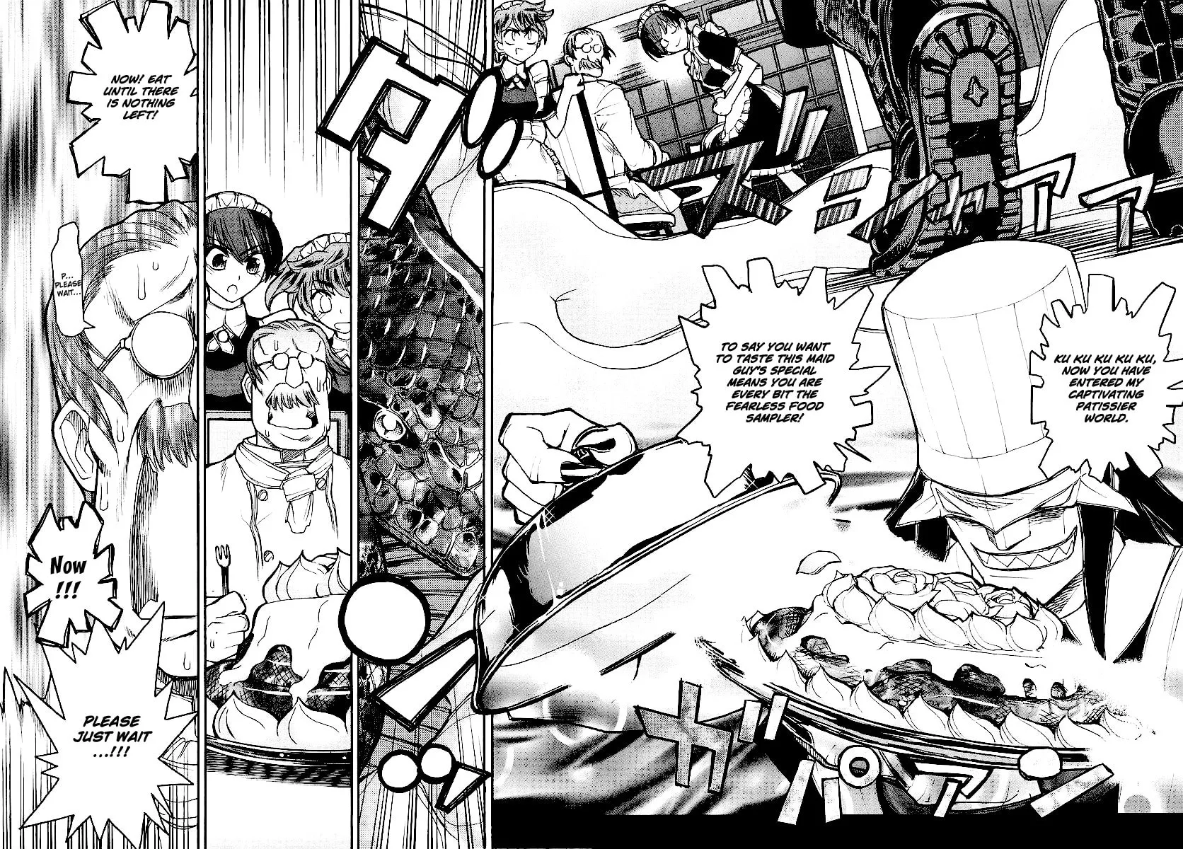 Kamen no Maid Guy Chapter 13 page 3 - 