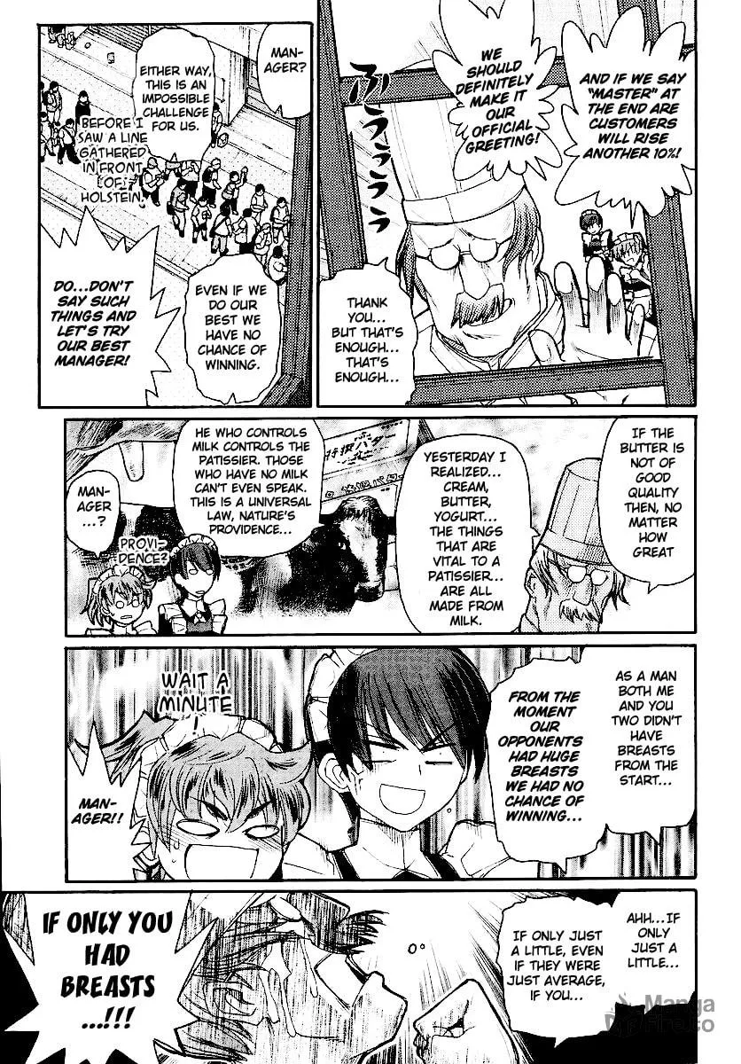 Kamen no Maid Guy Chapter 13 page 21 - 