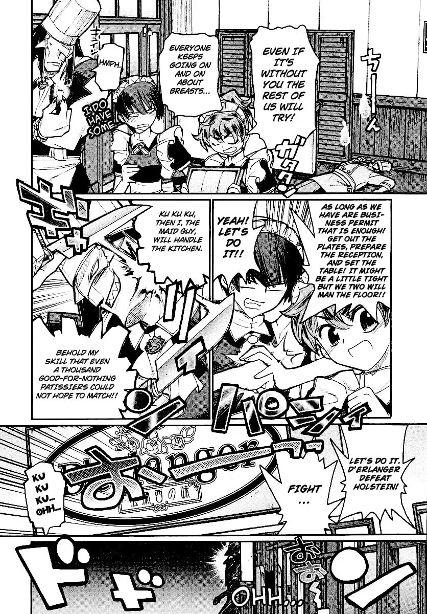 Kamen no Maid Guy Chapter 13 page 22 - 