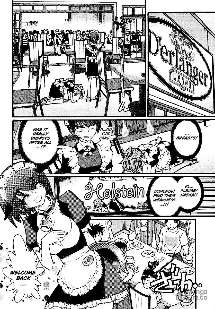 Kamen no Maid Guy Chapter 13 page 24 - 