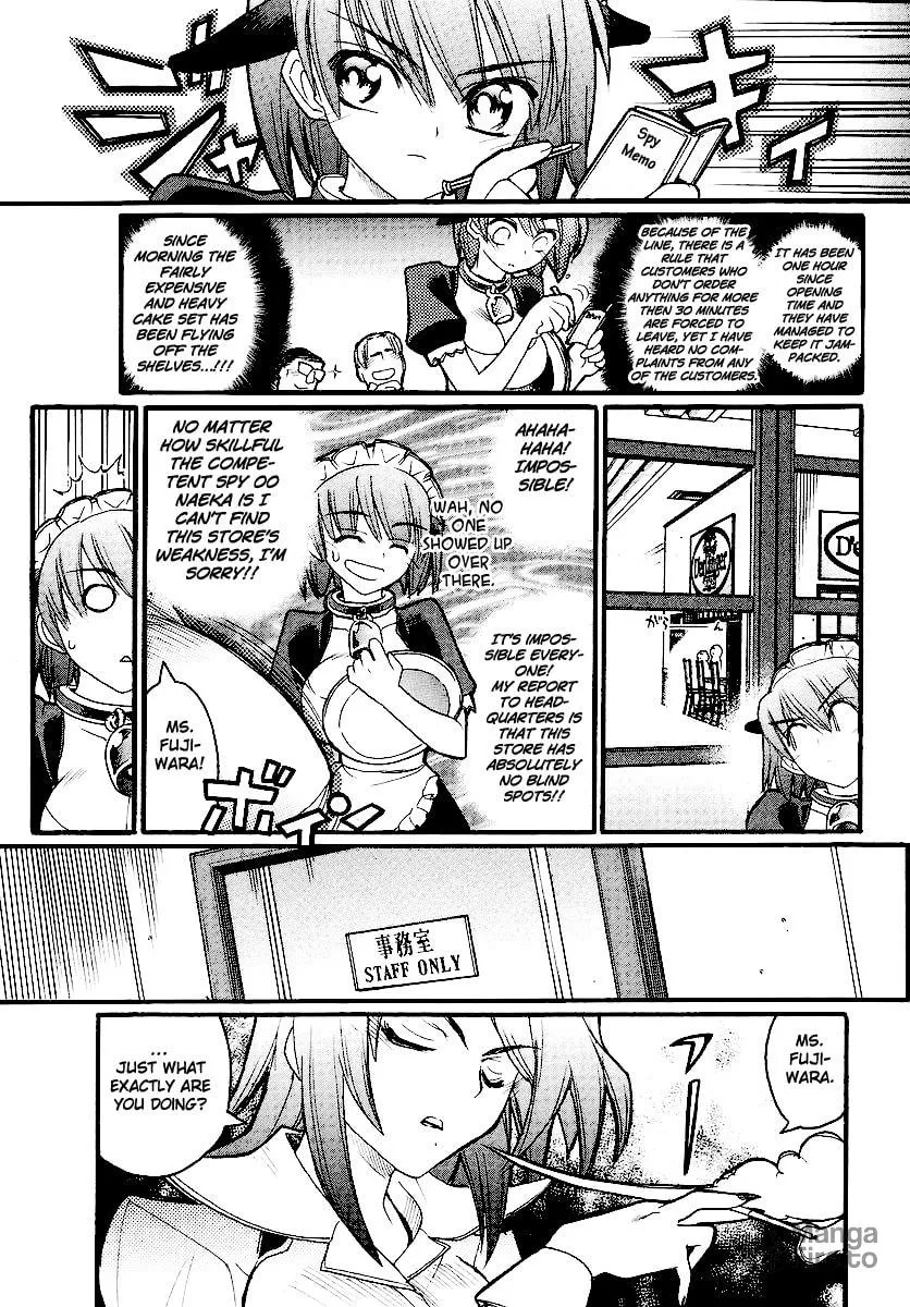 Kamen no Maid Guy Chapter 13 page 25 - 