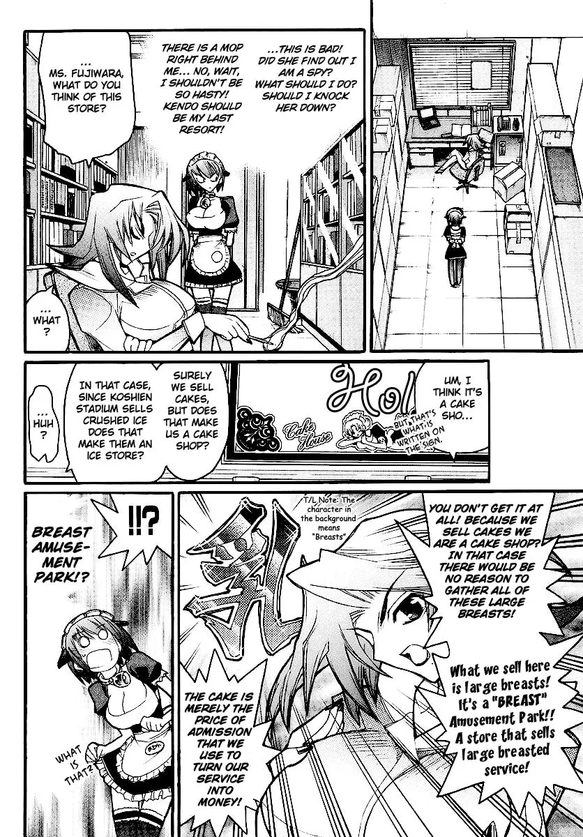 Kamen no Maid Guy Chapter 13 page 26 - 