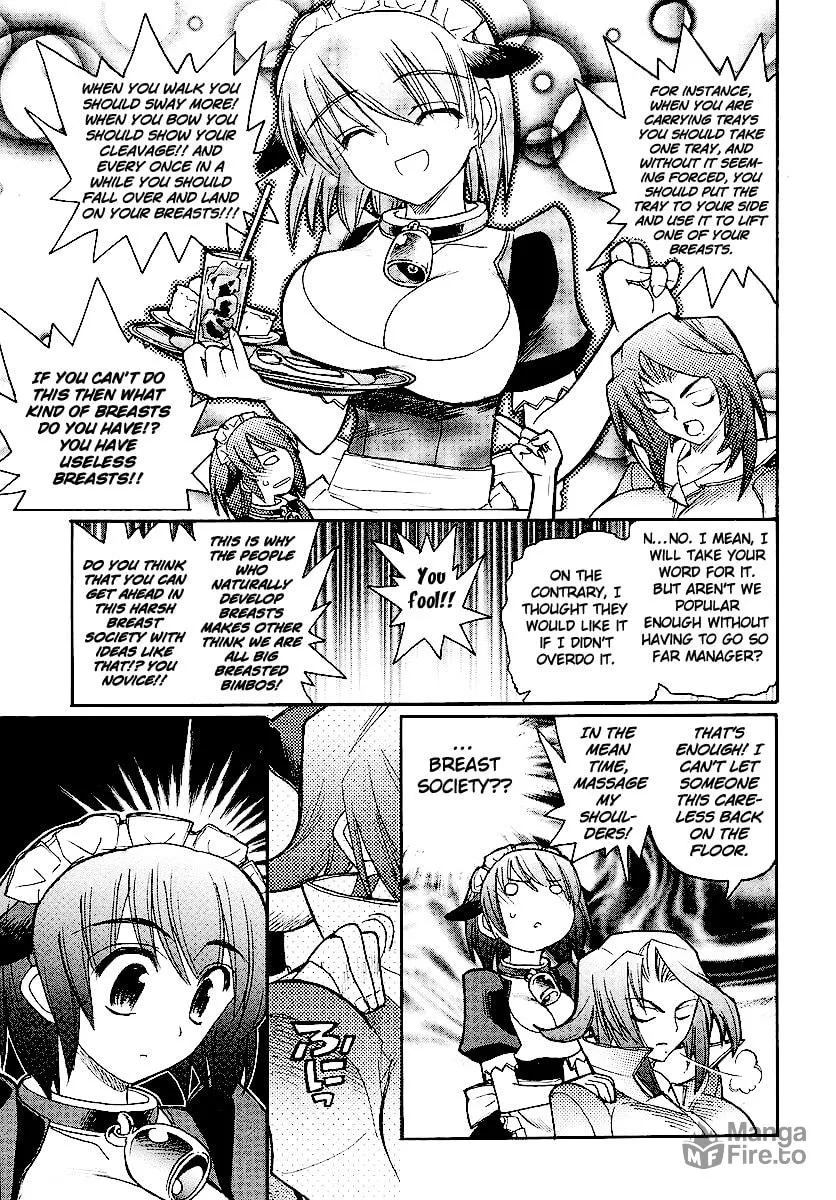 Kamen no Maid Guy Chapter 13 page 27 - 