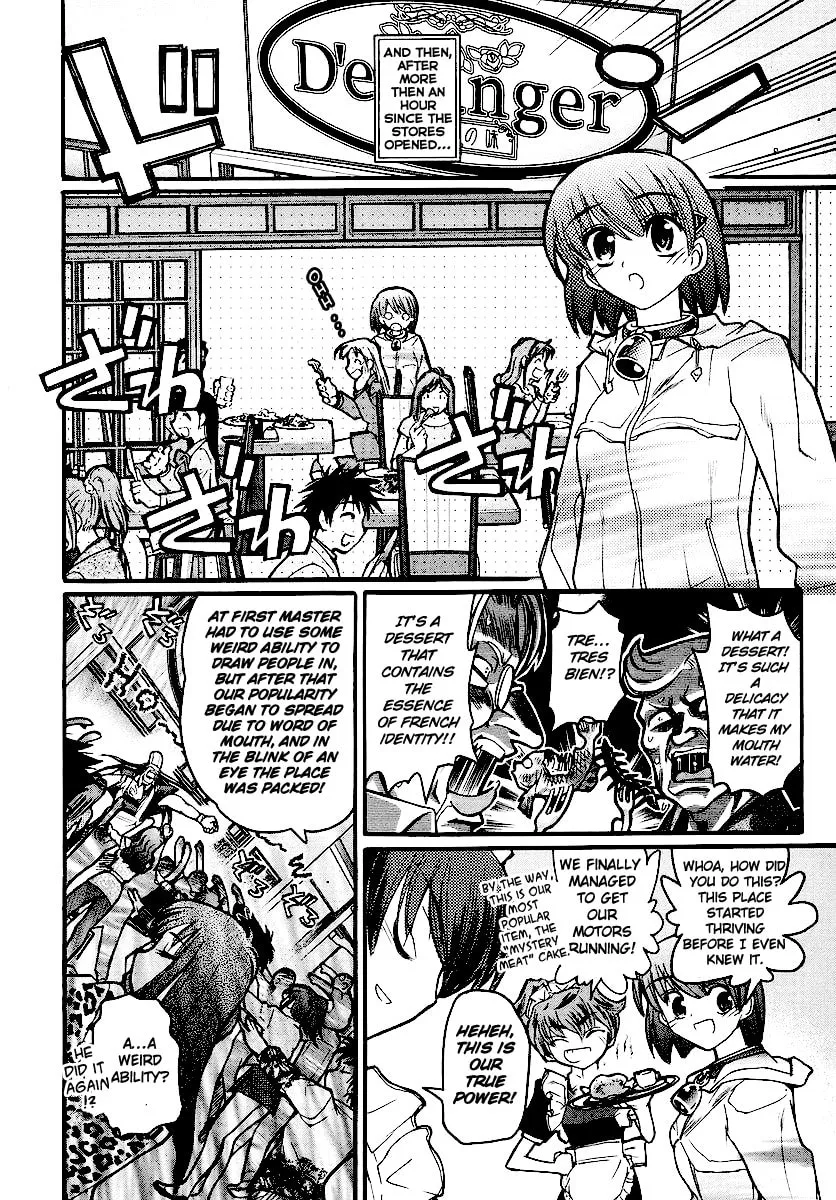 Kamen no Maid Guy Chapter 13 page 28 - 