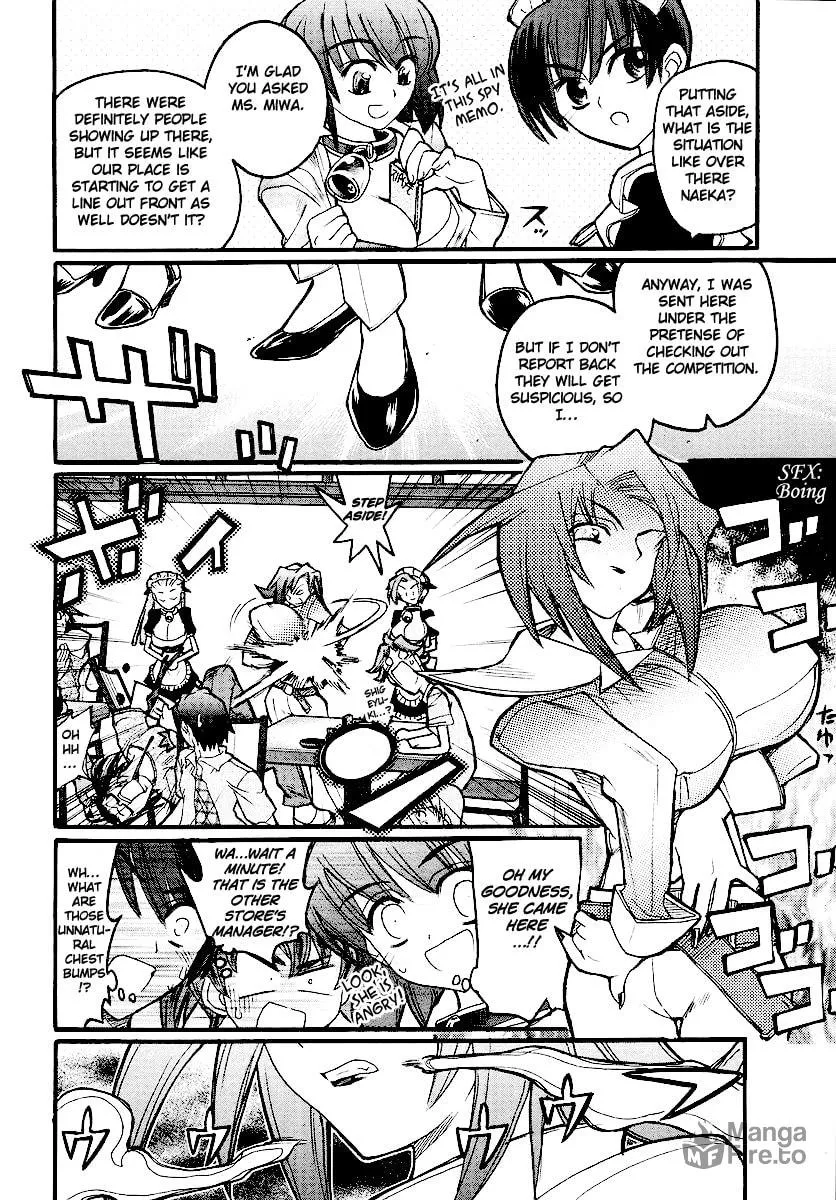 Kamen no Maid Guy Chapter 13 page 30 - 