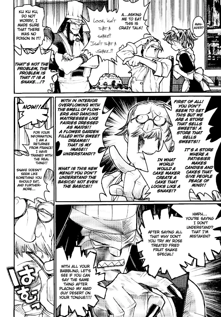 Kamen no Maid Guy Chapter 13 page 4 - 