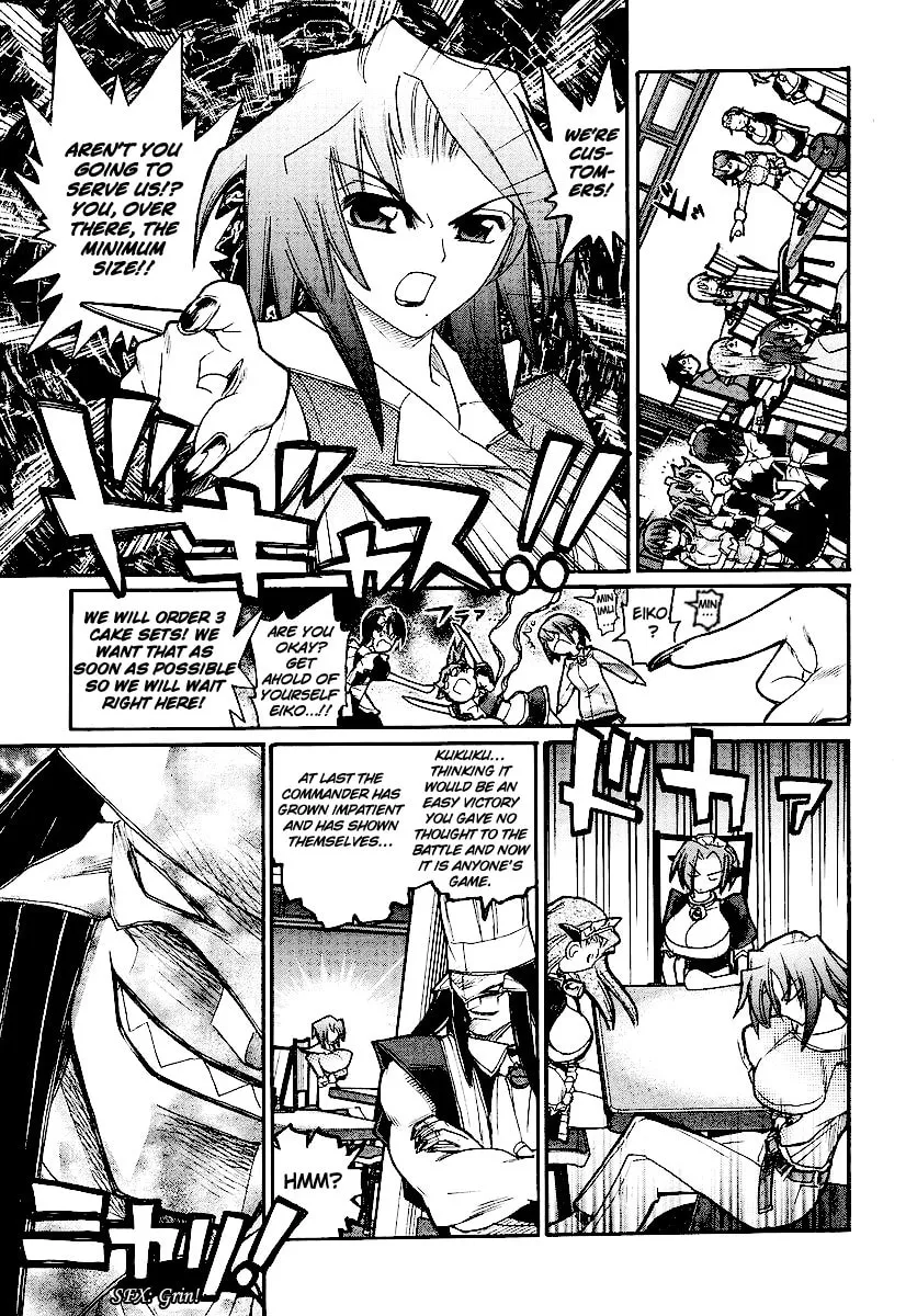 Kamen no Maid Guy Chapter 13 page 31 - 