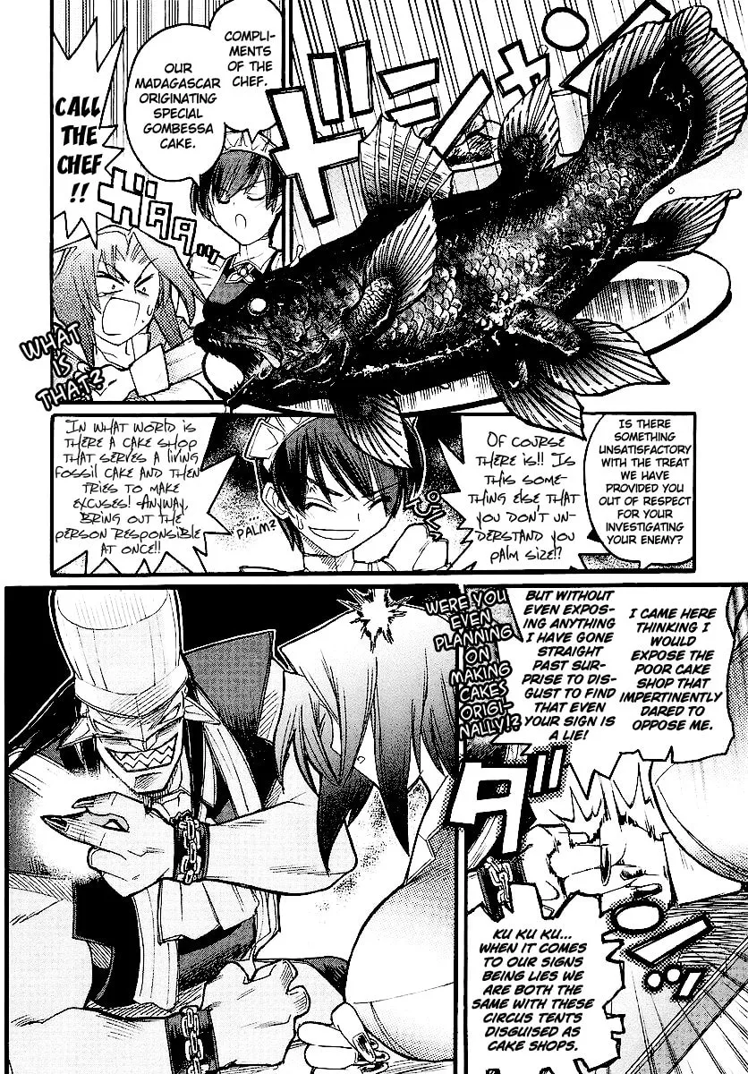 Kamen no Maid Guy Chapter 13 page 32 - 