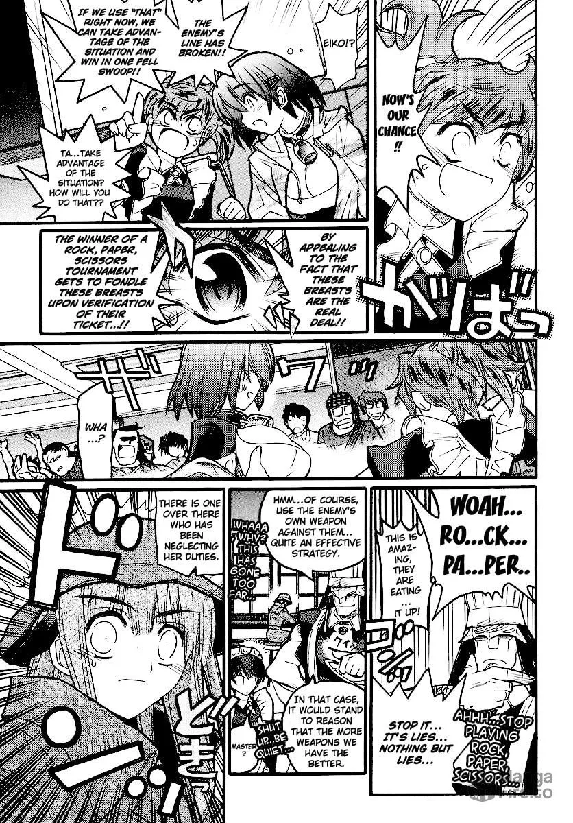 Kamen no Maid Guy Chapter 13 page 35 - 