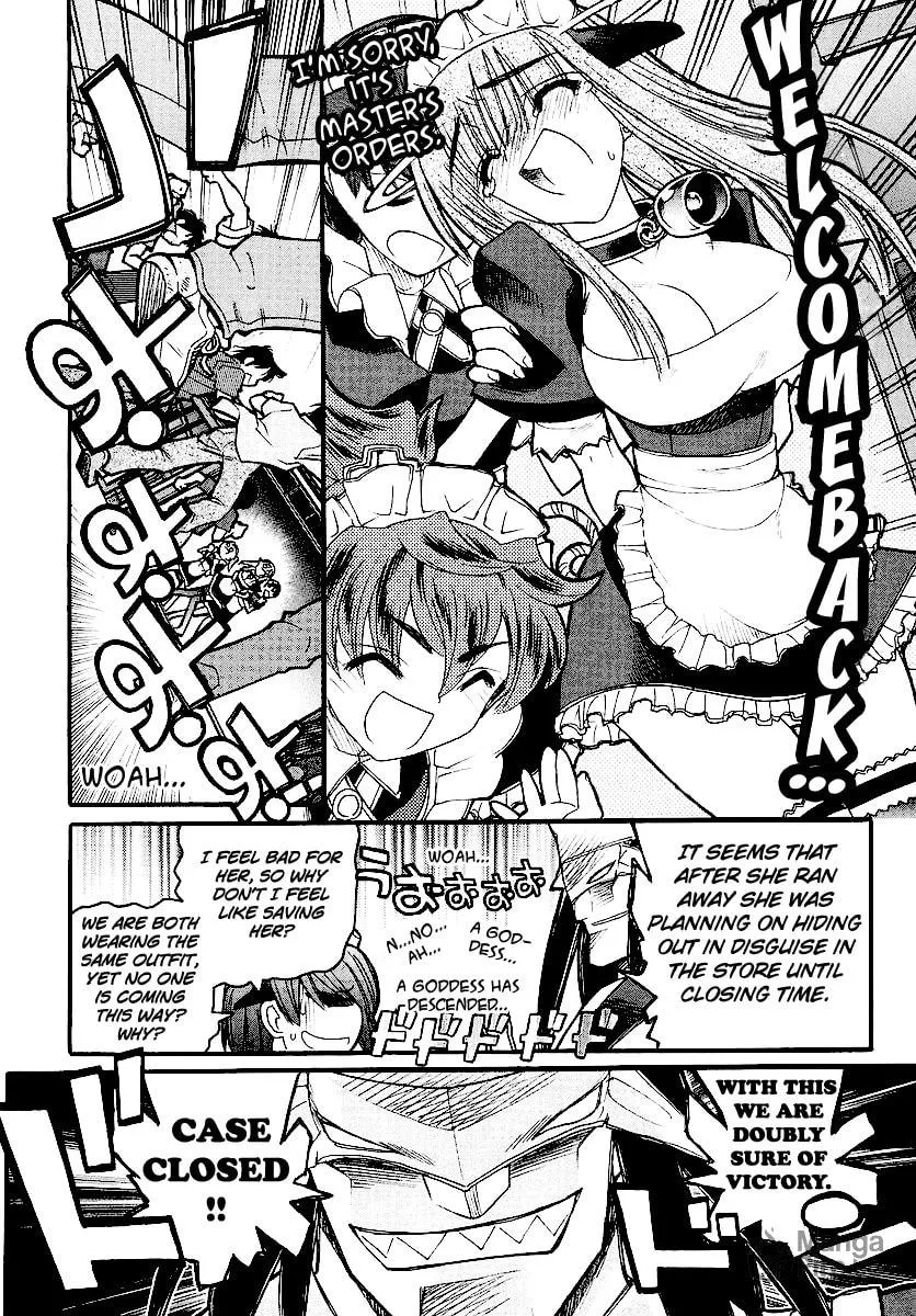 Kamen no Maid Guy Chapter 13 page 36 - 