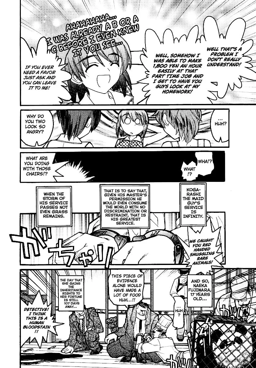 Kamen no Maid Guy Chapter 13 page 38 - 