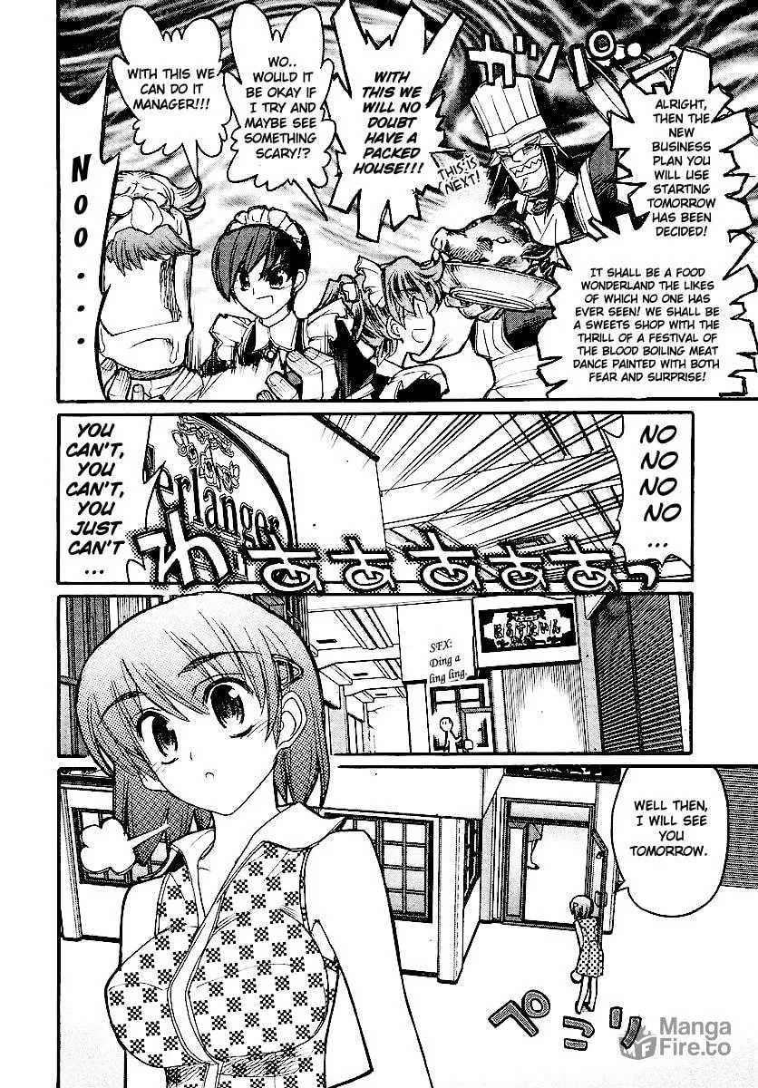 Kamen no Maid Guy Chapter 13 page 6 - 
