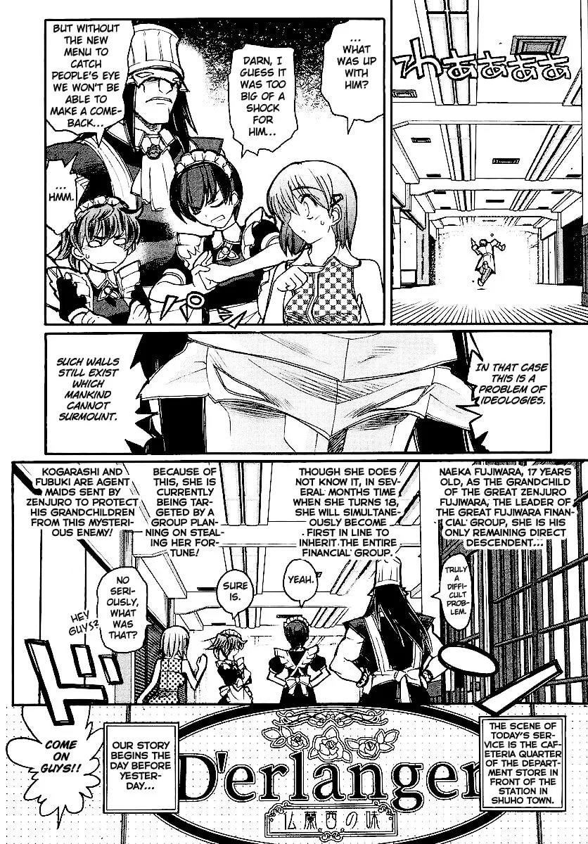 Kamen no Maid Guy Chapter 13 page 8 - 