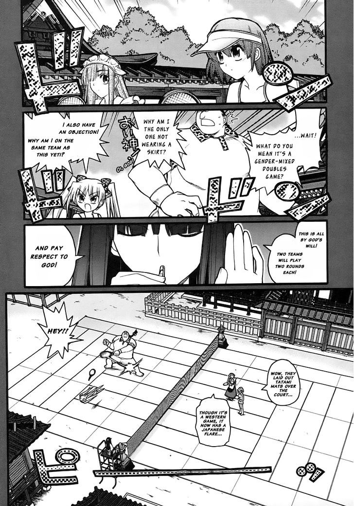 Kamen no Maid Guy Chapter 14.1 page 17 - 