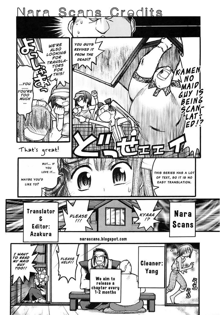 Kamen no Maid Guy Chapter 14.1 page 18 - 