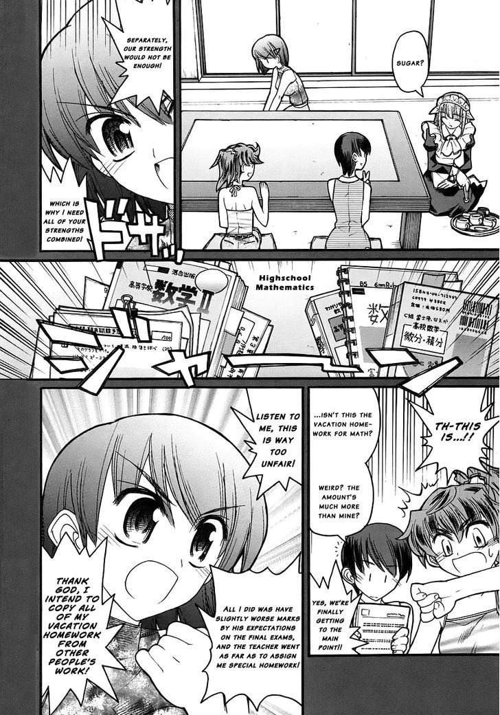Kamen no Maid Guy Chapter 14.1 page 7 - 